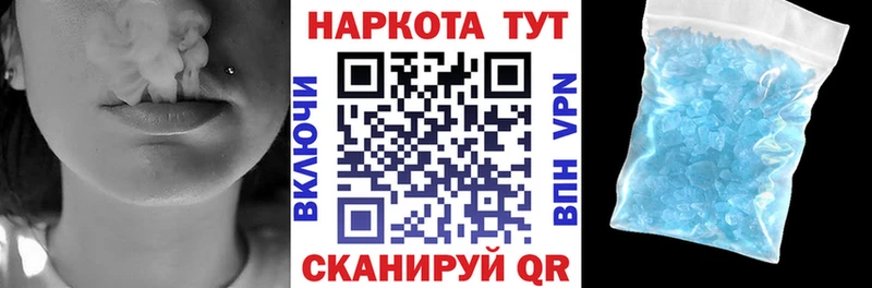 Купить наркоту Талдом Альфа ПВП  Меф  Cocaine  ГАШИШ  Канабис 