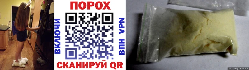 Amphetamine Розовый  Талдом 