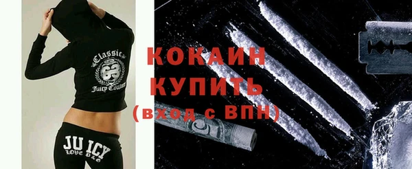 кокс Ладушкин