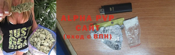 кокс Ладушкин