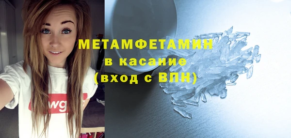 крисы Лагань