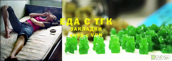 mdma Лабытнанги