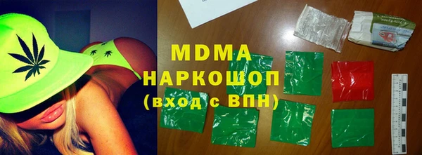 кокс Ладушкин