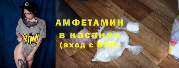 кокс Ладушкин