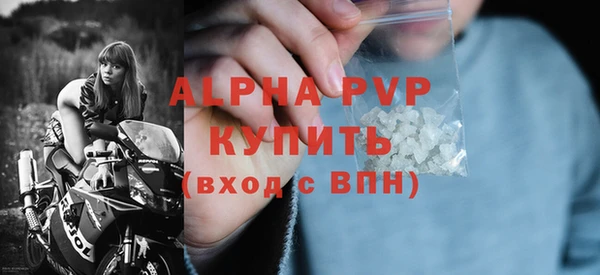 крисы Лагань