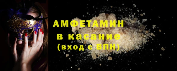 кокс Ладушкин