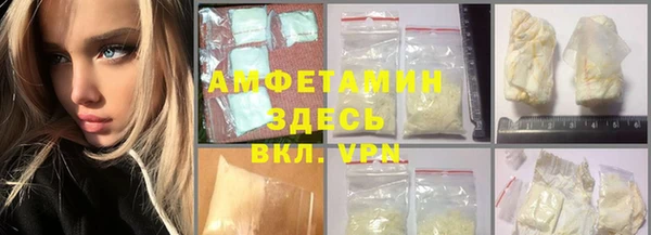кокс Ладушкин
