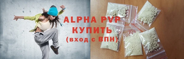 кокс Ладушкин