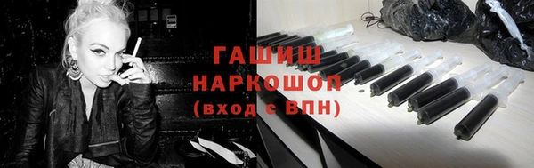 кокс Ладушкин