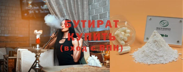 mdma Лабытнанги