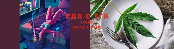 гашишное масло Апатиты