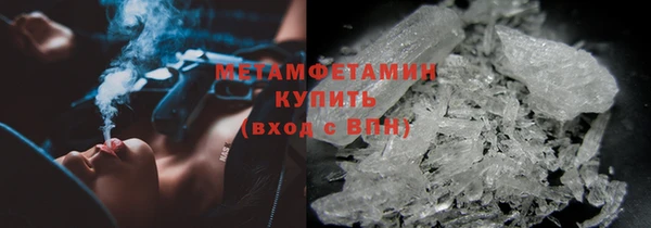 mdma Лабытнанги