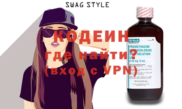 кокс Ладушкин