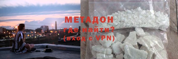 mdma Лабытнанги