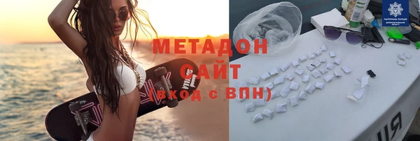 крисы Лагань