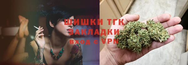 кокс Ладушкин