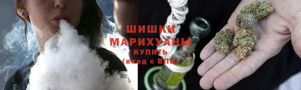 спайс Анжеро-Судженск