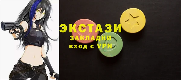 крисы Лагань