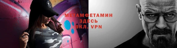 mdma Лабытнанги