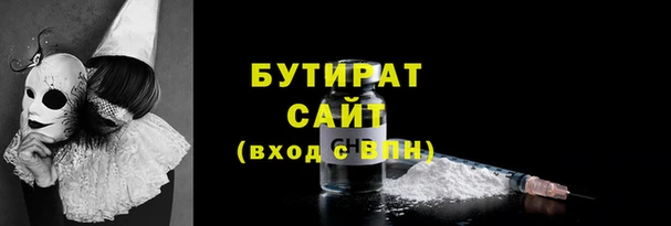 крисы Лагань