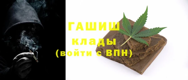 кокс Ладушкин