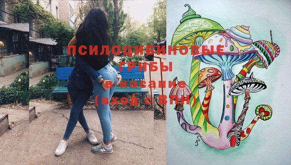 mdma Лабытнанги