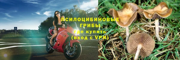 mdma Лабытнанги