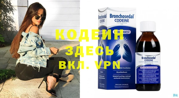 mdma Лабытнанги