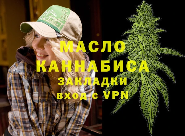 кокс Ладушкин