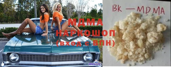 кокс Ладушкин