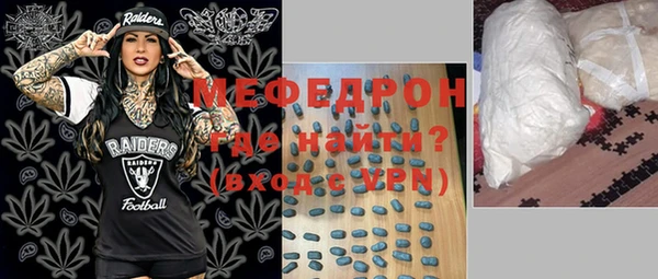 крисы Лагань