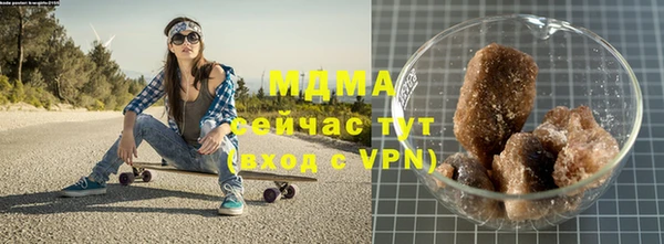 кокс Ладушкин
