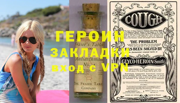 крисы Лагань