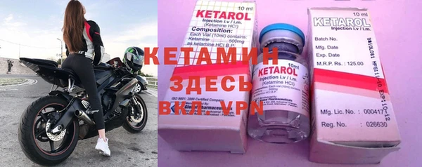 кокс Ладушкин