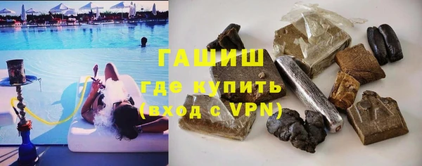 кокс Ладушкин