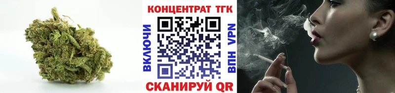 Дистиллят ТГК вейп  mega зеркало  Талдом 